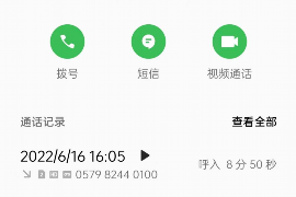 柯坪专业催债公司的市场需求和前景分析