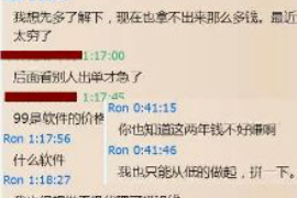 柯坪如何避免债务纠纷？专业追讨公司教您应对之策