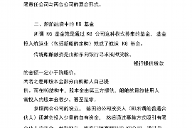柯坪柯坪的要账公司在催收过程中的策略和技巧有哪些？